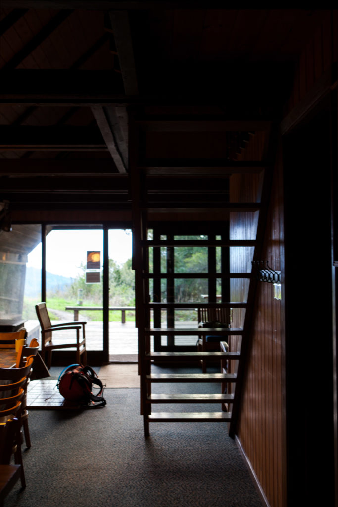 Sam McDonald Sierra Club Hiker's Hut