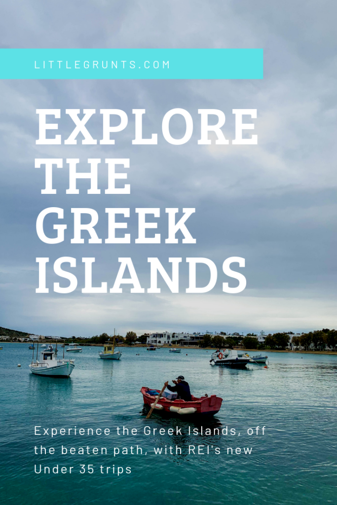 Explore the Greek Islands with REI