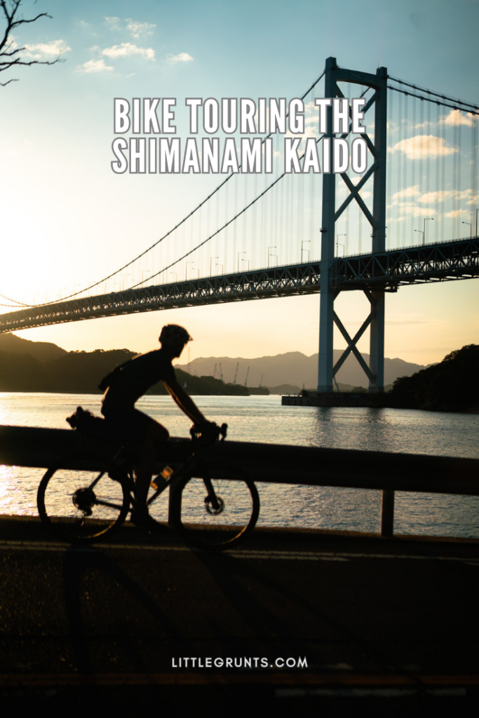 Bike touring the Shimanami Kaido